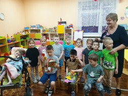 Международный день инвалидов.