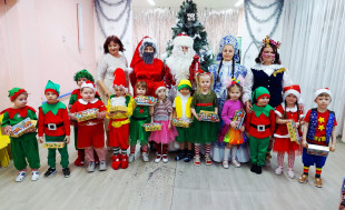 Волшебный Новый год.