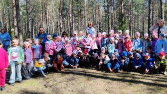 Туристический поход.