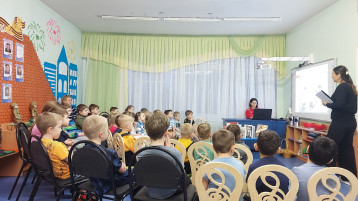 .